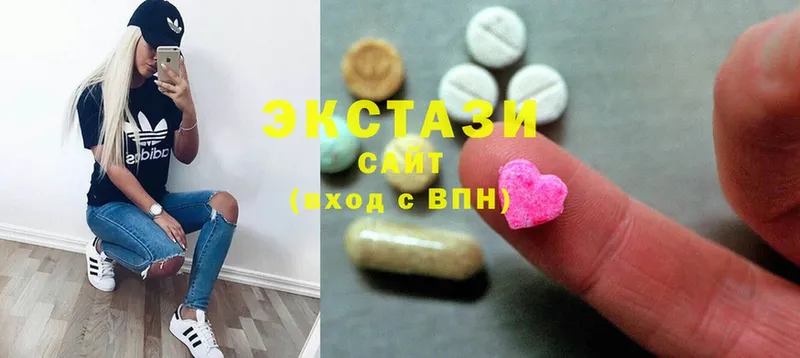 закладки  hydra рабочий сайт  Ecstasy 99%  Ялта 